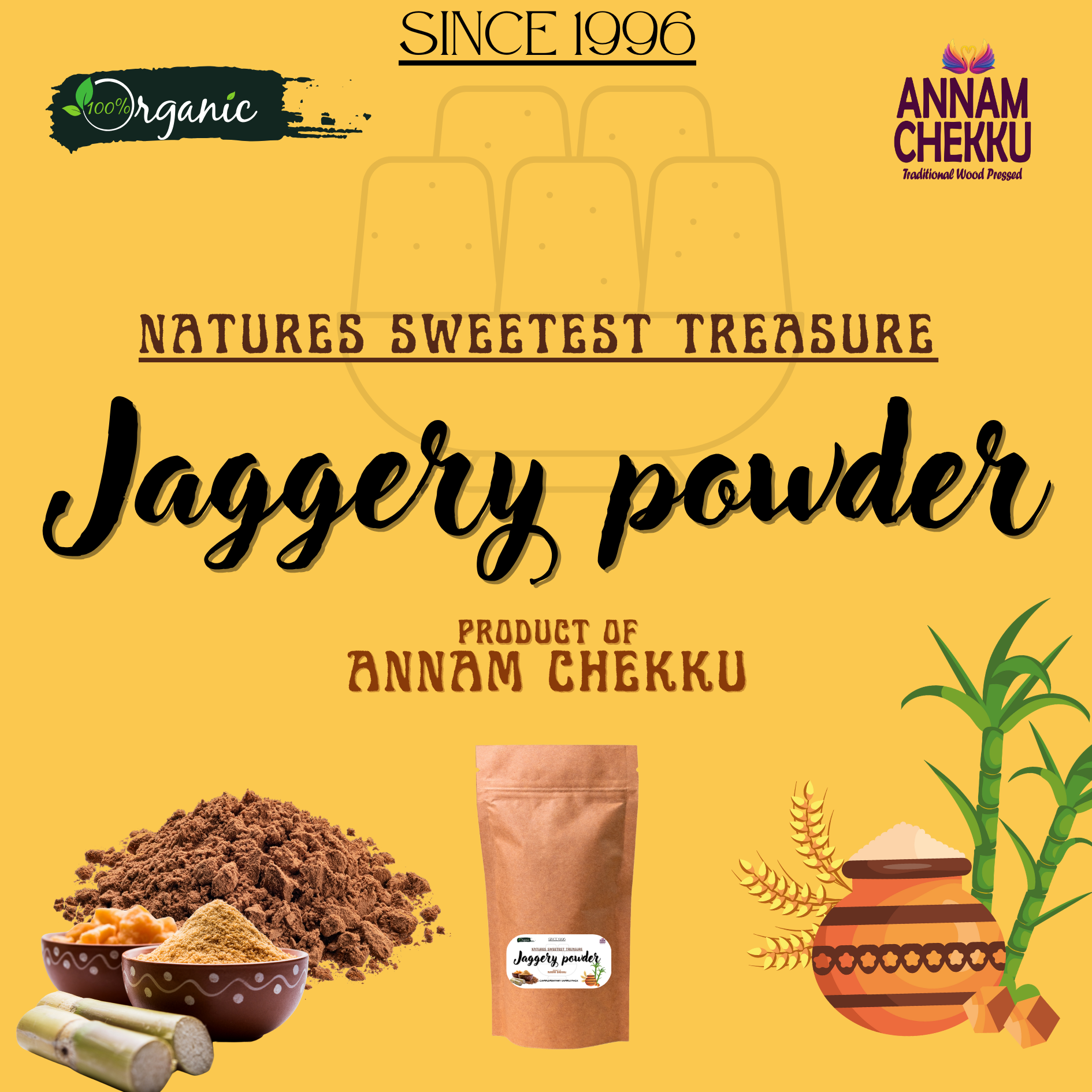Jaggery Powder - 500gms
