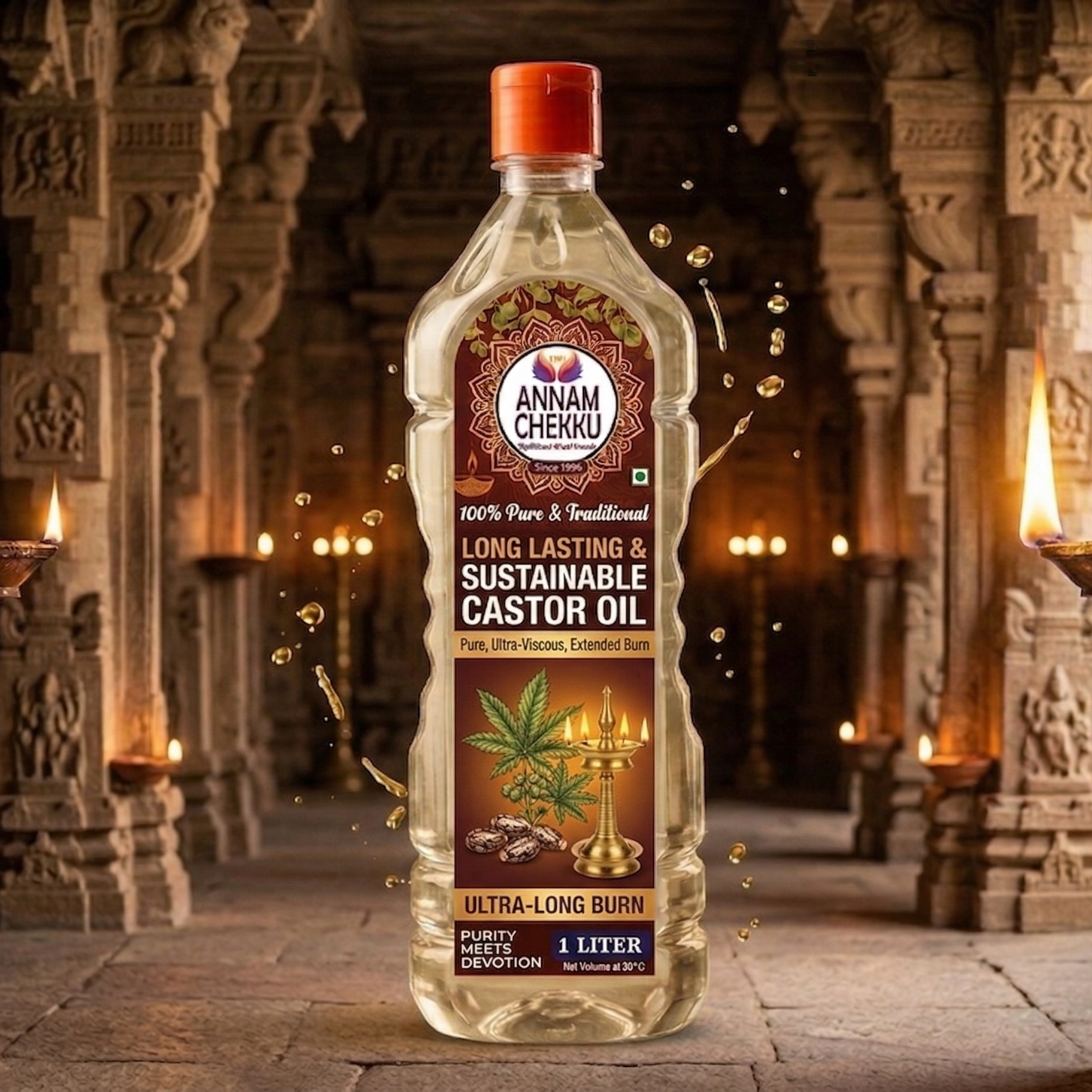 Deepam Oil -  Pure Castor Lamp Oil - 1L