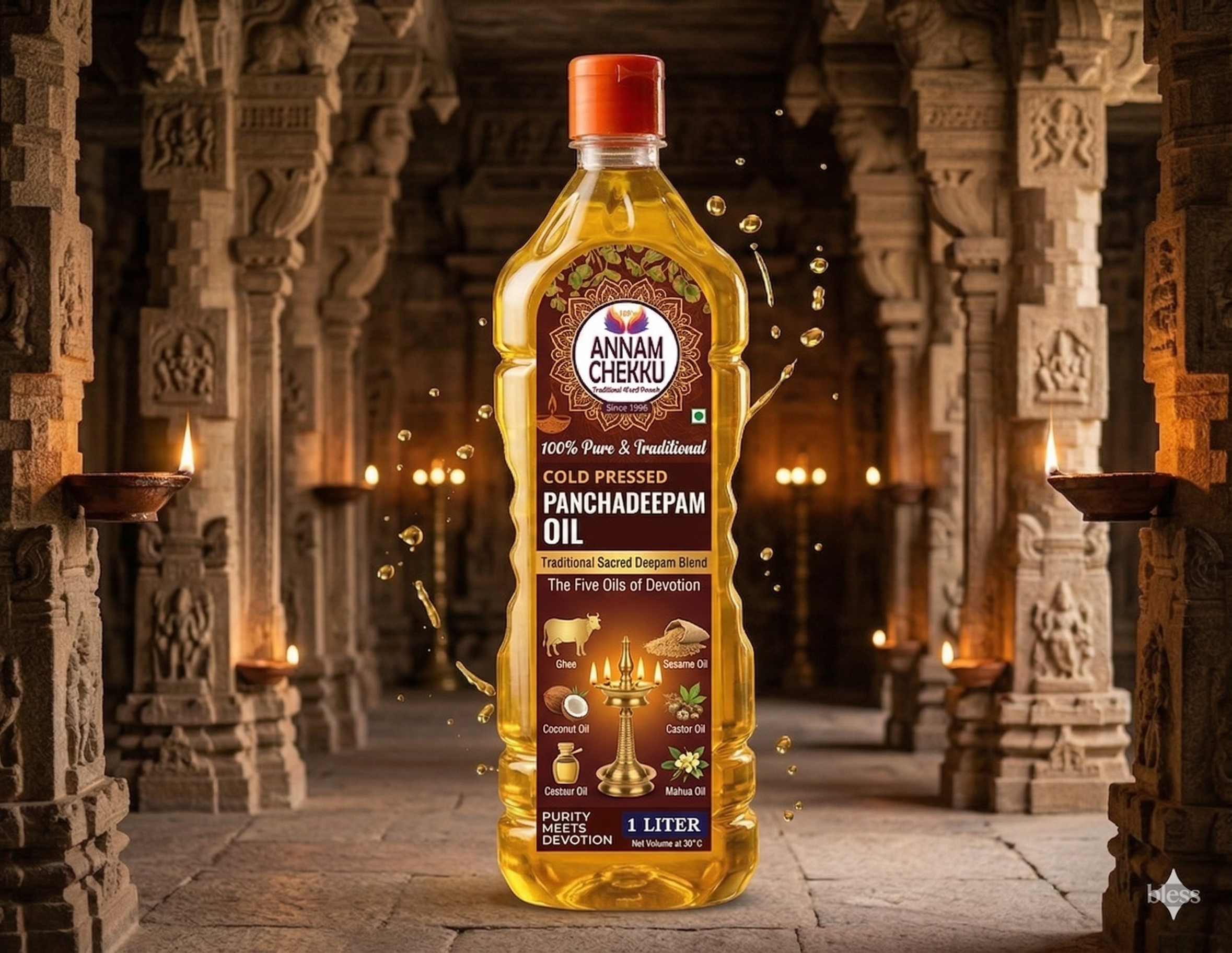 Deepam Oil - Pancha Deepam Lamp Oil - 1L